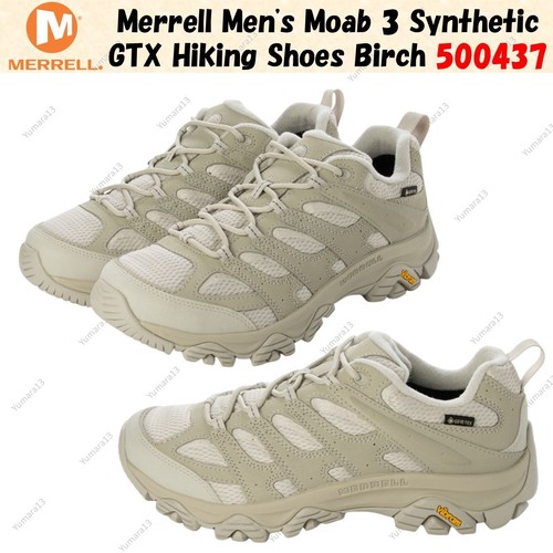 Chaussures randonnée homme - de,